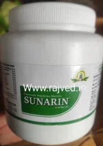 sunarin capsule 550 capsule Phyto Pharma Pvt Ltd - Image 2